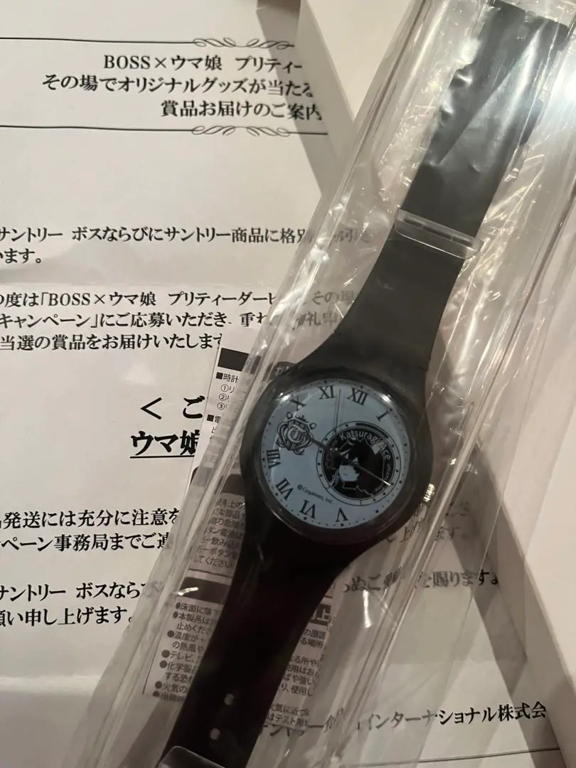 ウマ娘×サントリー BOSSコラボウォッチ　非売品　 カツラギエース　限定モデル ウマ娘×サントリー BOSSコラボウォッチ 非売品 カツラギエース