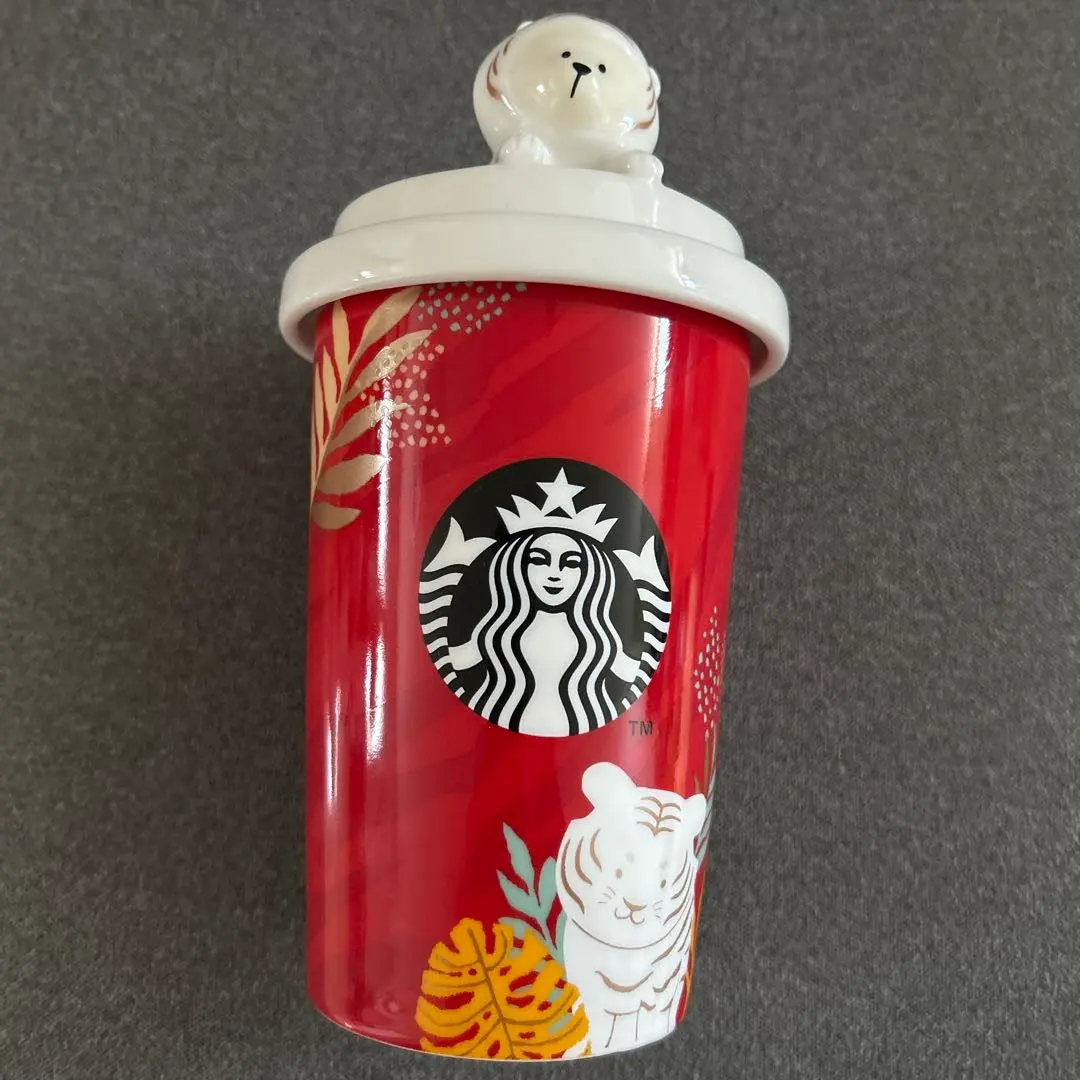 Thumbnail of Starbucks Valentine's Day 2022