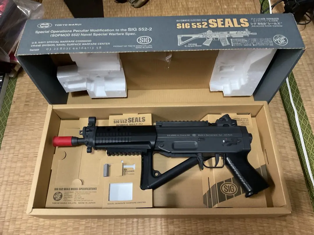 [東京マルイ]SIG552 SEALs マガジン6本セット 2025年最新】sig552 マガジンの人気アイテム - メルカリ