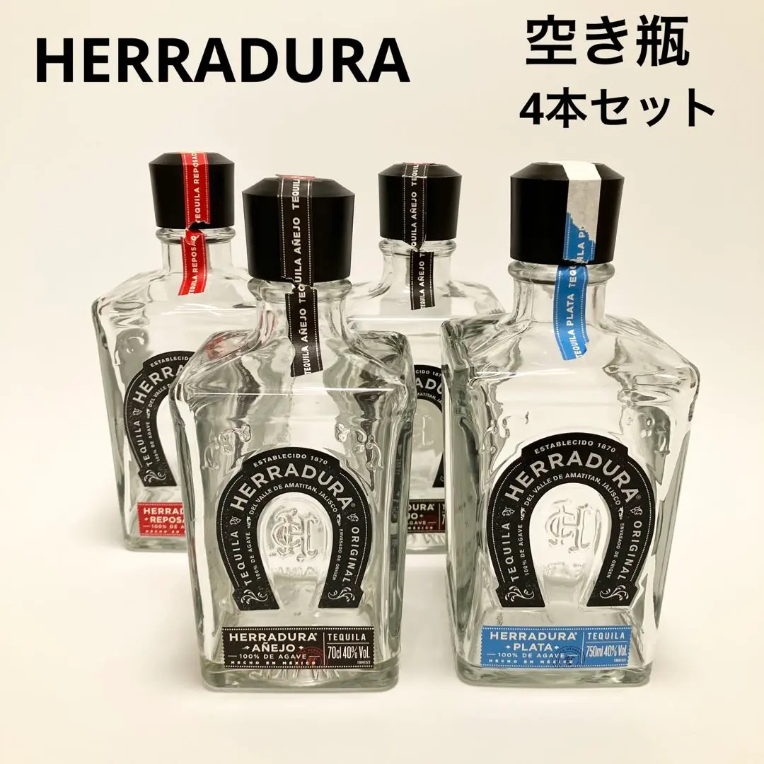 【L2】エラドゥーラ シルバー 2005 旧ボトル 正規品 750ml エラドゥーラ・シルバー｜ワールドリカー・ブルータス