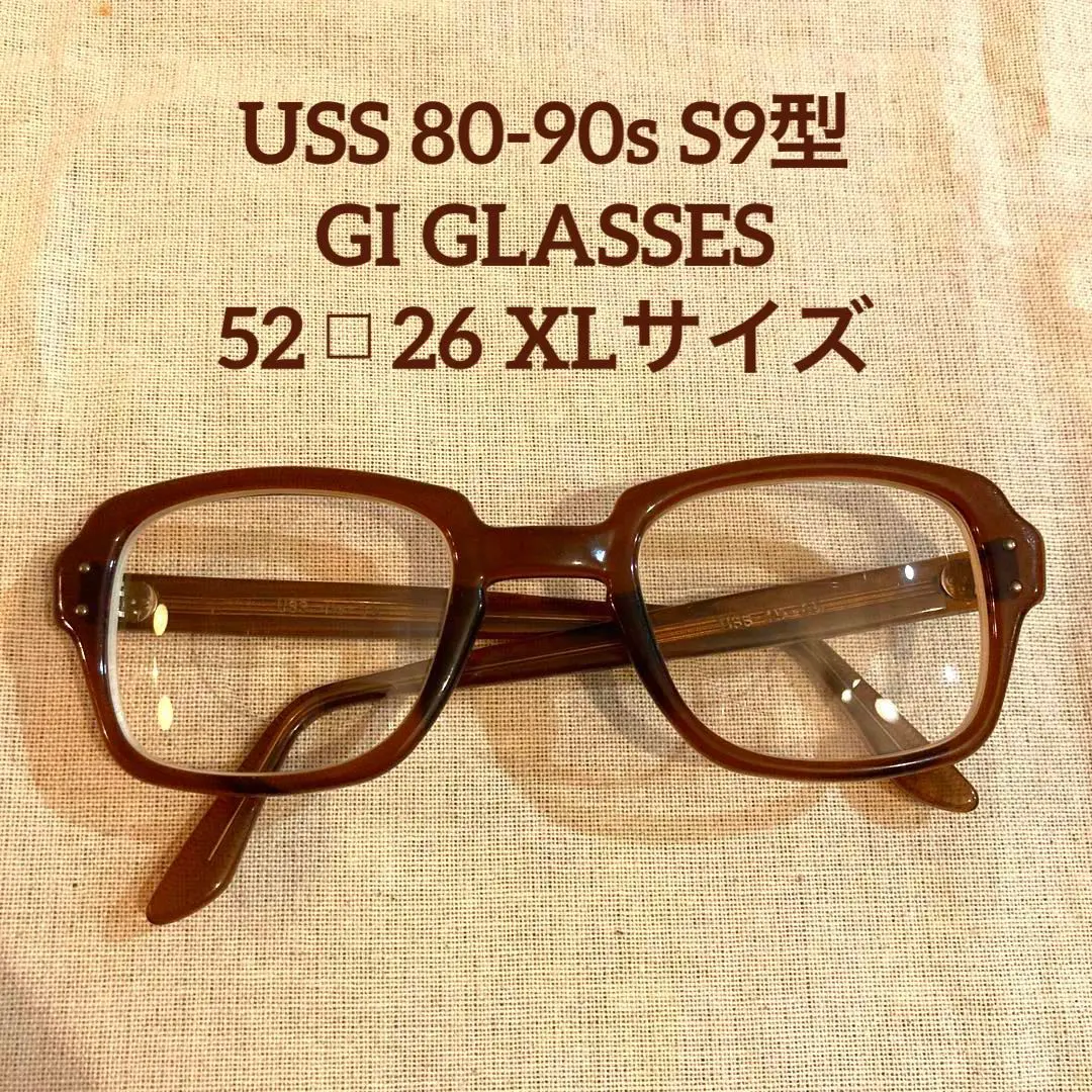 2025年最新】GIグラス s9の人気アイテム - メルカリ