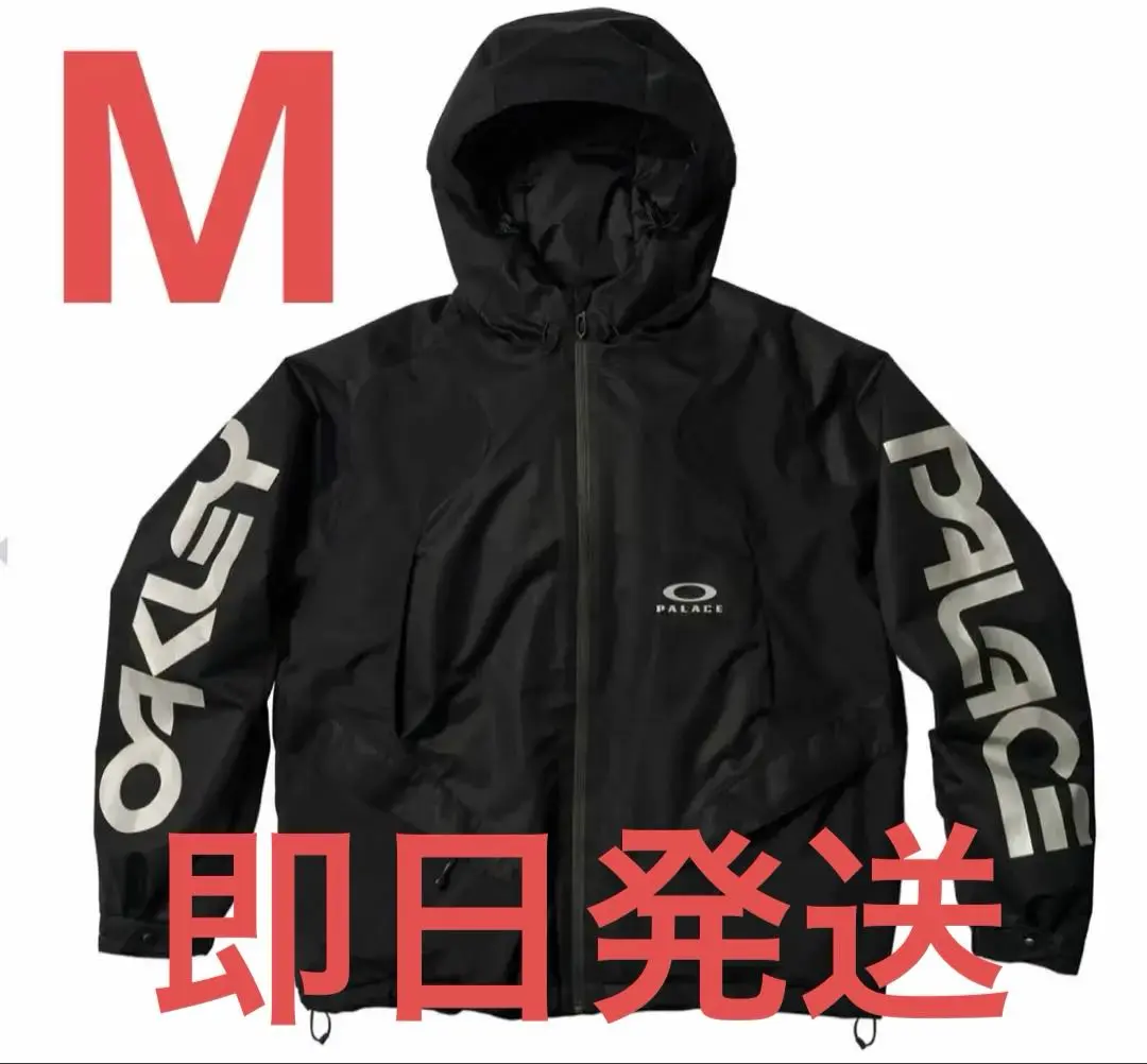 2025年最新】PALACE skateboards oakleyの人気アイテム - メルカリ