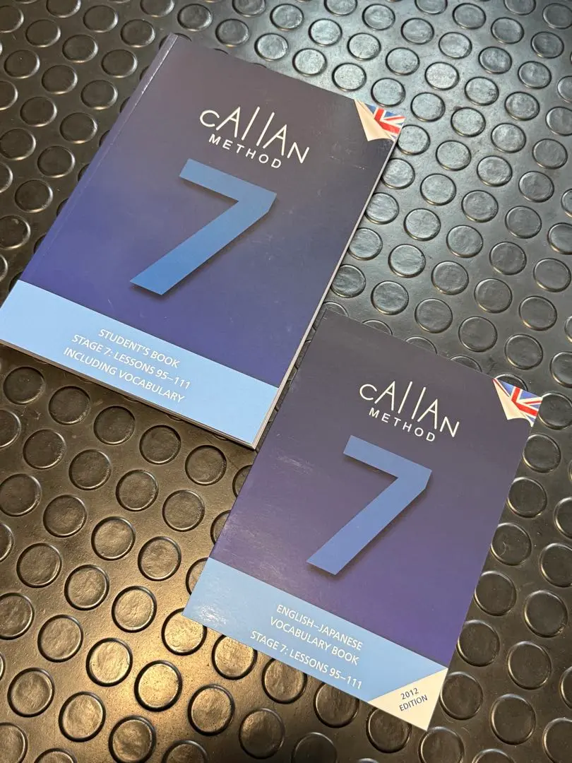 最新版3rd】カランメソッドテキスト 4,5,6巻 まとめ売り - メルカリ