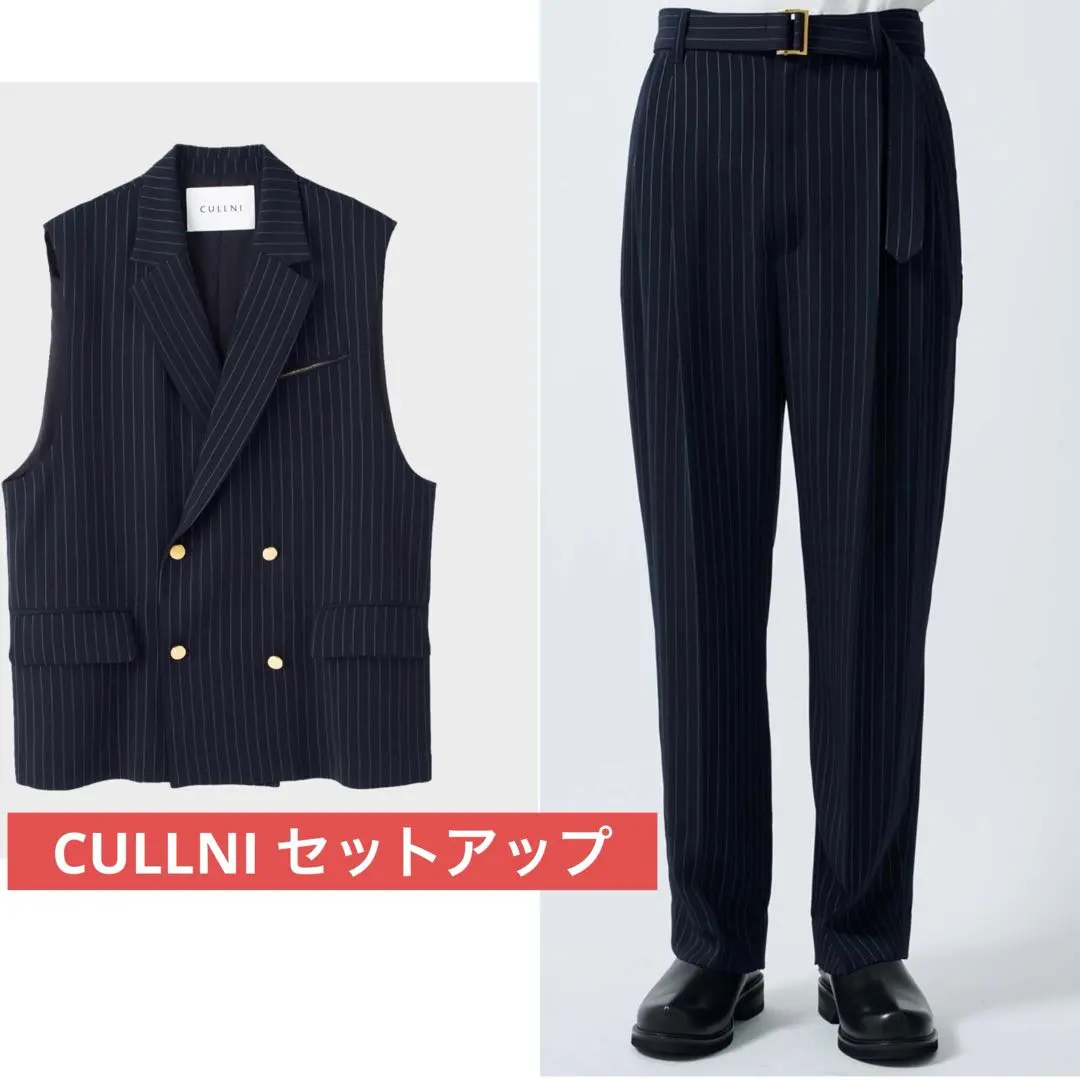 2025年最新】CULLNI メンズ テーラードジャケットの人気アイテム