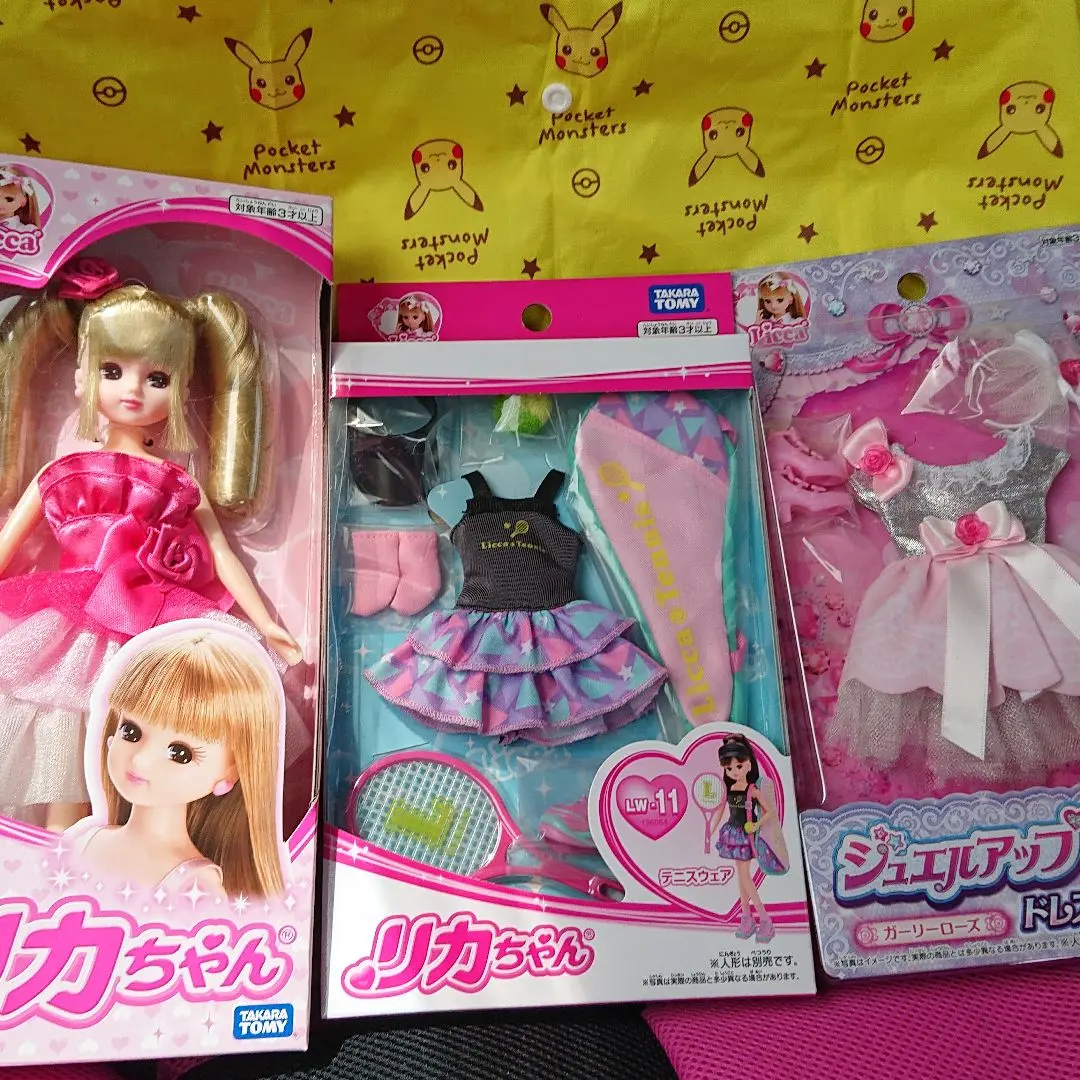 ゴールデンウィーク限定出品♡美品♡初代♡レディリカちゃん♡ ゴールデンウィーク限定出品♡美品♡初代♡レディリカちゃん