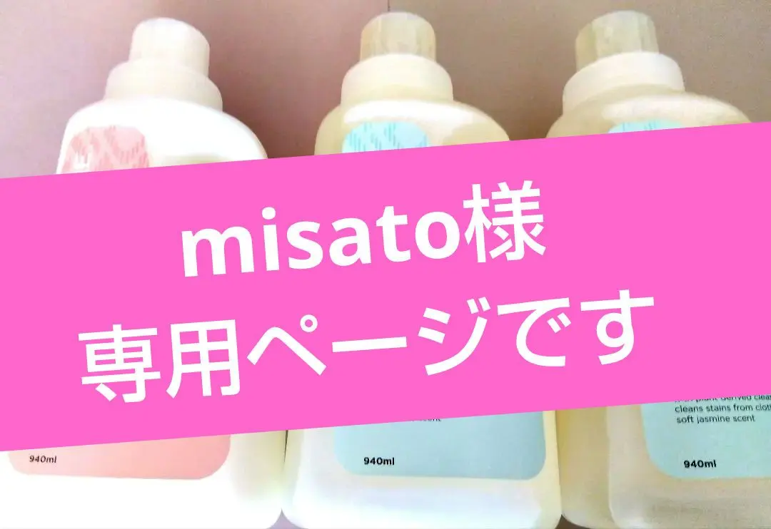 2025年最新】MODEREモデーアシャンプーコンディショナーの人気