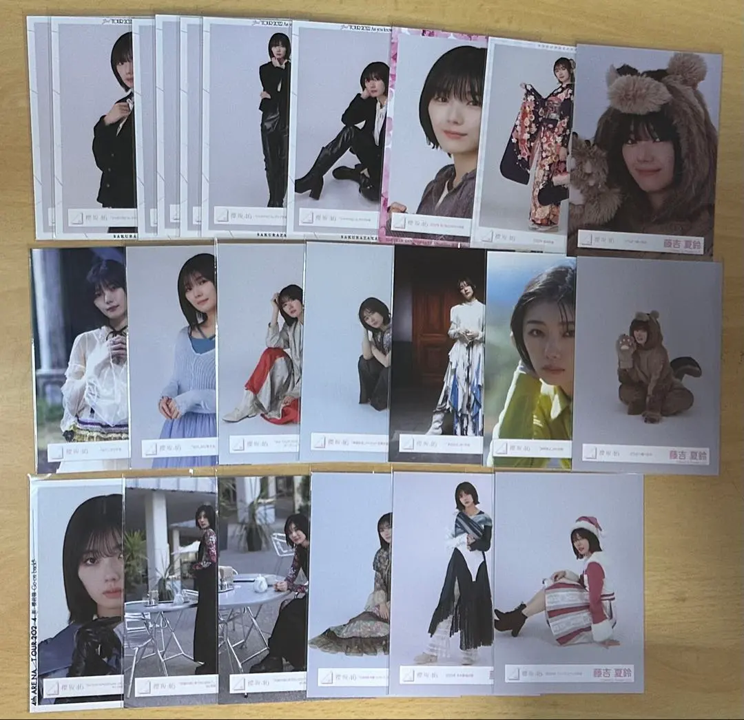 Thumbnail of Sakurazaka46 Karin Fujiyoshi photo set for sale
