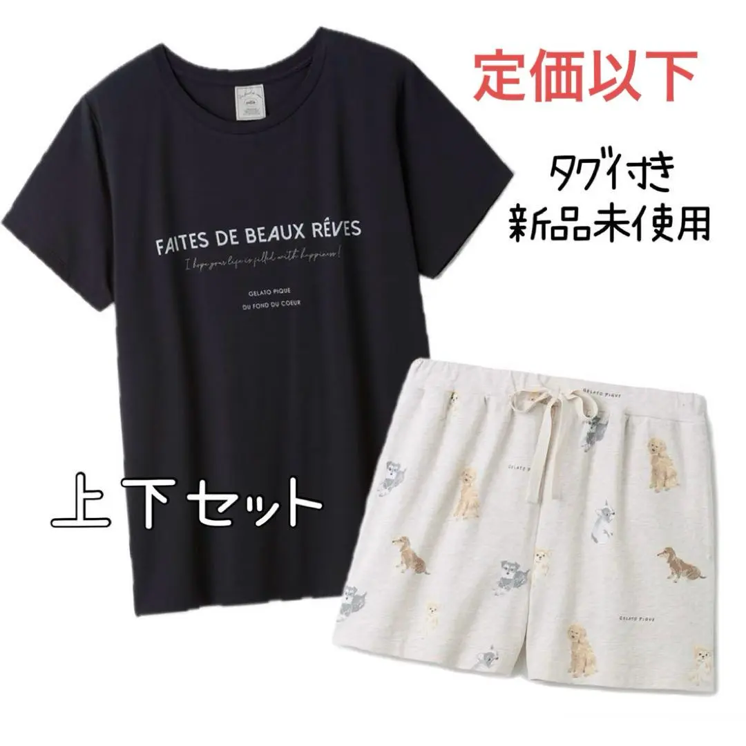 ジェラートピケ ルームウェアセット　ダックス Amazon.co.jp: ジェラートピケ ジェラピケ ドック ミニチュア