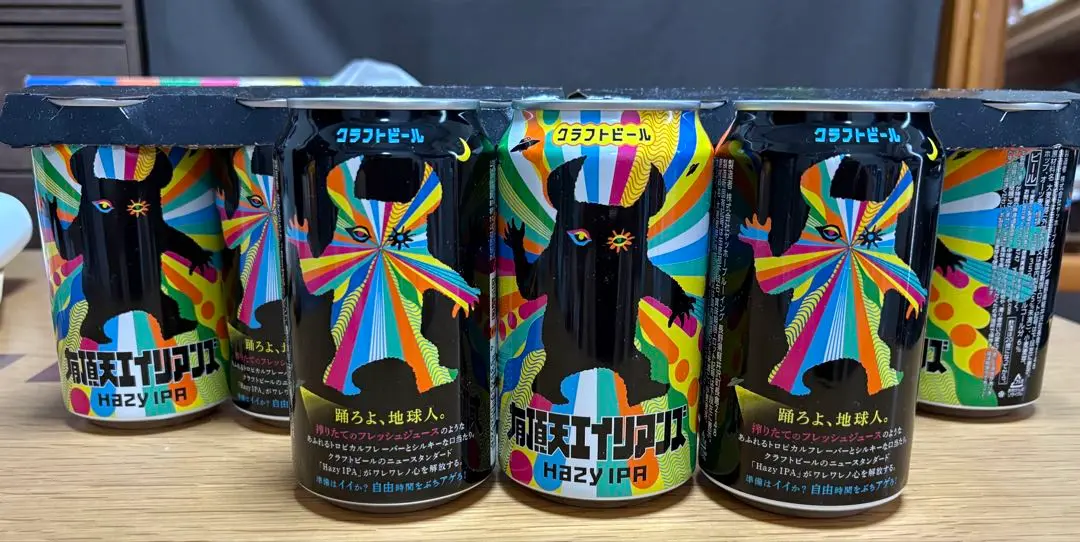 有頂天エイリアンズ グラス・ステッカー付き（3セット） Amazon.co.jp: 有頂天エイリアンズ HAZY IPA1缶 限定ステッカー