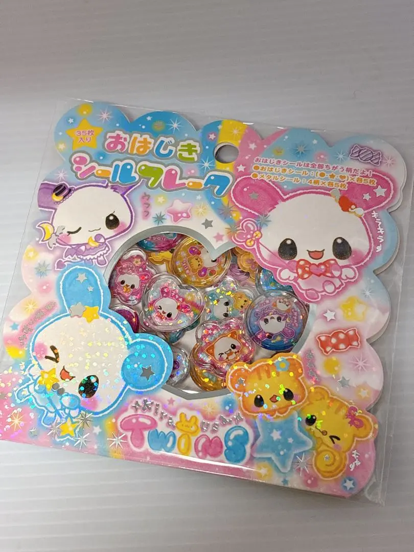 Thumbnail of Kirara Usa Twins Ohajiki Seal Flake Kamio Japan Authentic