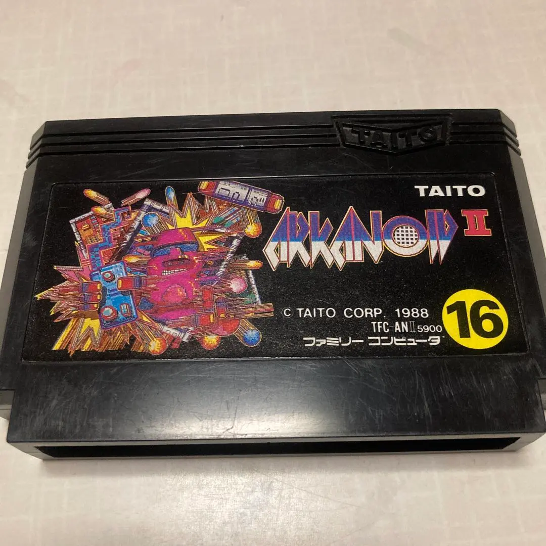 TAITO - 新品　未使用　ファミリーコンピューター　アルカノイドII TAITO - 新品 未使用 ファミリーコンピューター アルカノイドII
