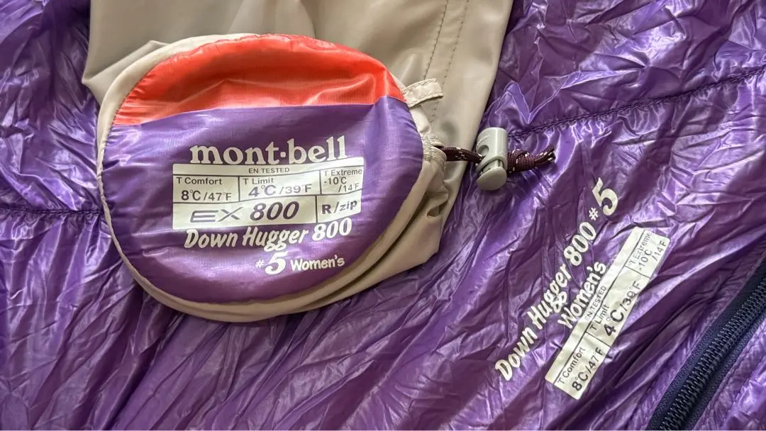 mont-bell Down Hugger 800 #5寝袋未使用品！ 2025年最新】モンベル ダウンハガー800 ＃5の人気アイテム