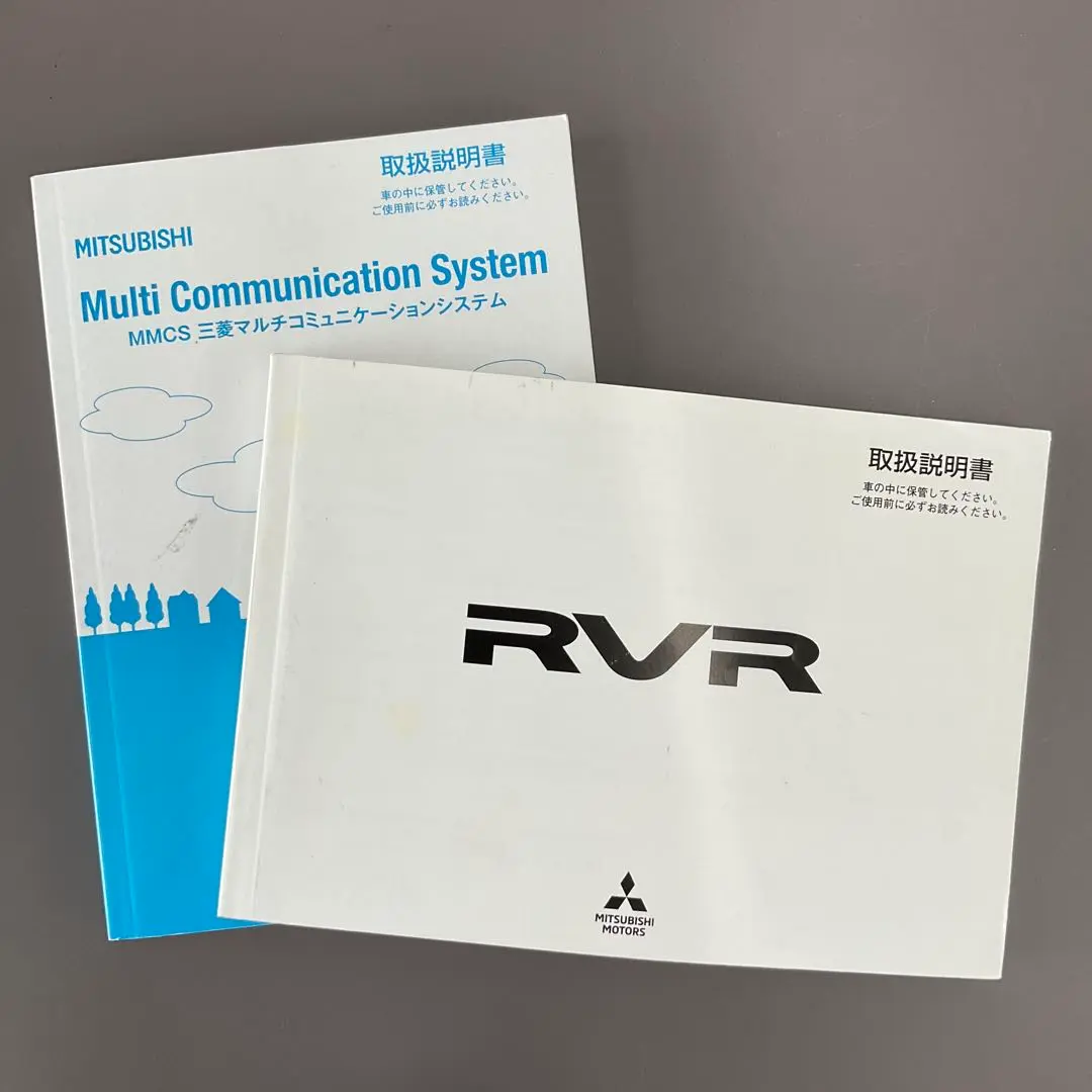 【レア】三菱純正 ナビ MMCS CD-ROM MR461351 全国版 3枚組 レア】三菱純正 ナビ MMCS CD-ROM MR461351 全国版 3枚組 - メルカリ