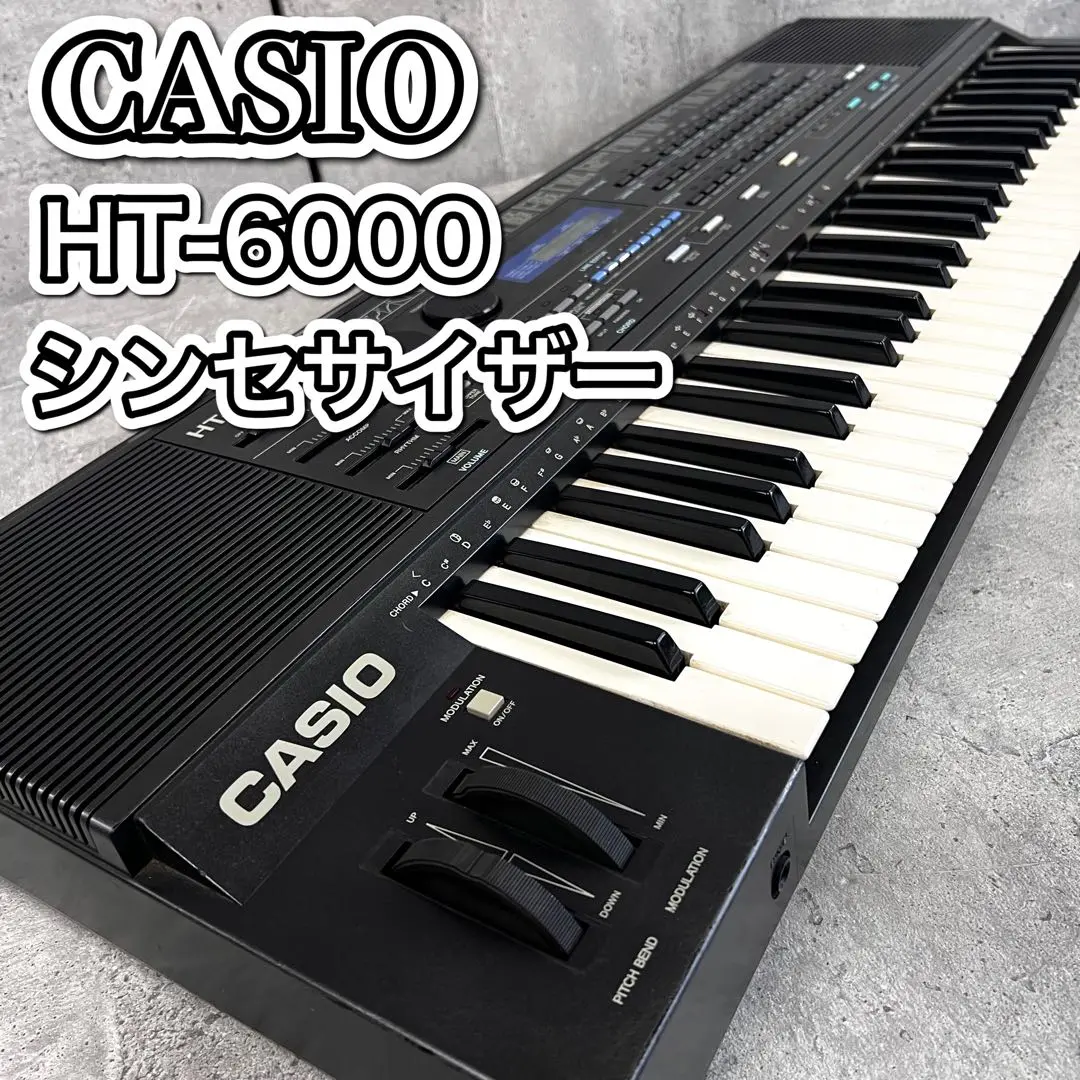 2025年最新】ht-6000 CASIOの人気アイテム - メルカリ
