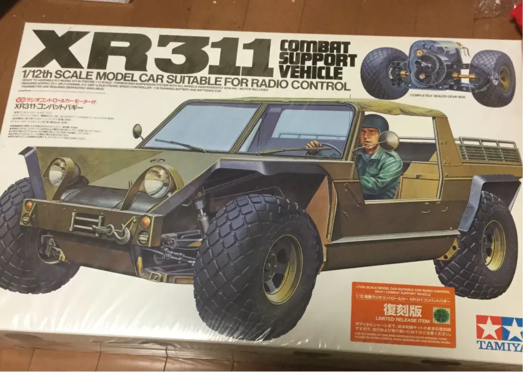 XR311 オリーブドラブ RCカー RC Channel WT15540-A XR311 コンバットバギー フロント