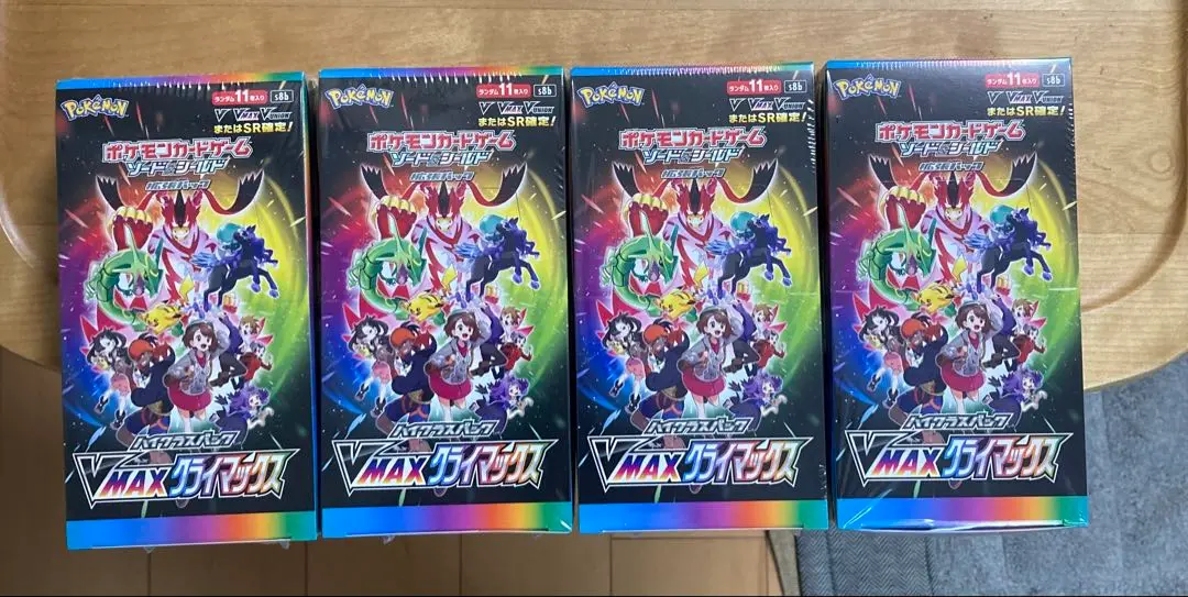 ポケモン - ポケモンカード　VMAXクライマックス  4box シュリンク付き ポケモンカード VMAXクライマックス 計4BOX シュリンク付き