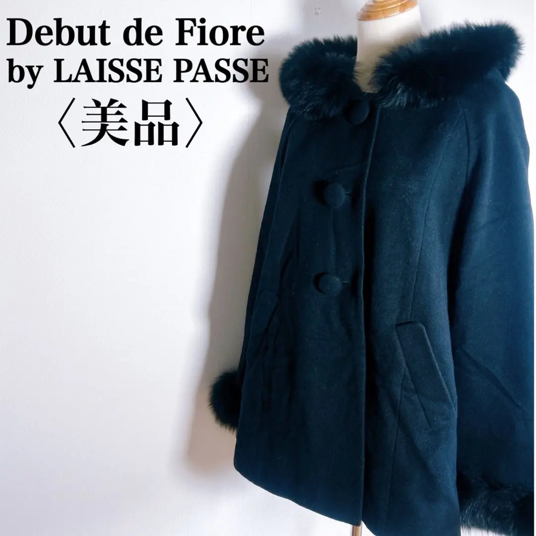 デビュードフィオレのピンクファー付きコート デビュー ド フィオレ バイ レッセパッセ Debut de Fiore by