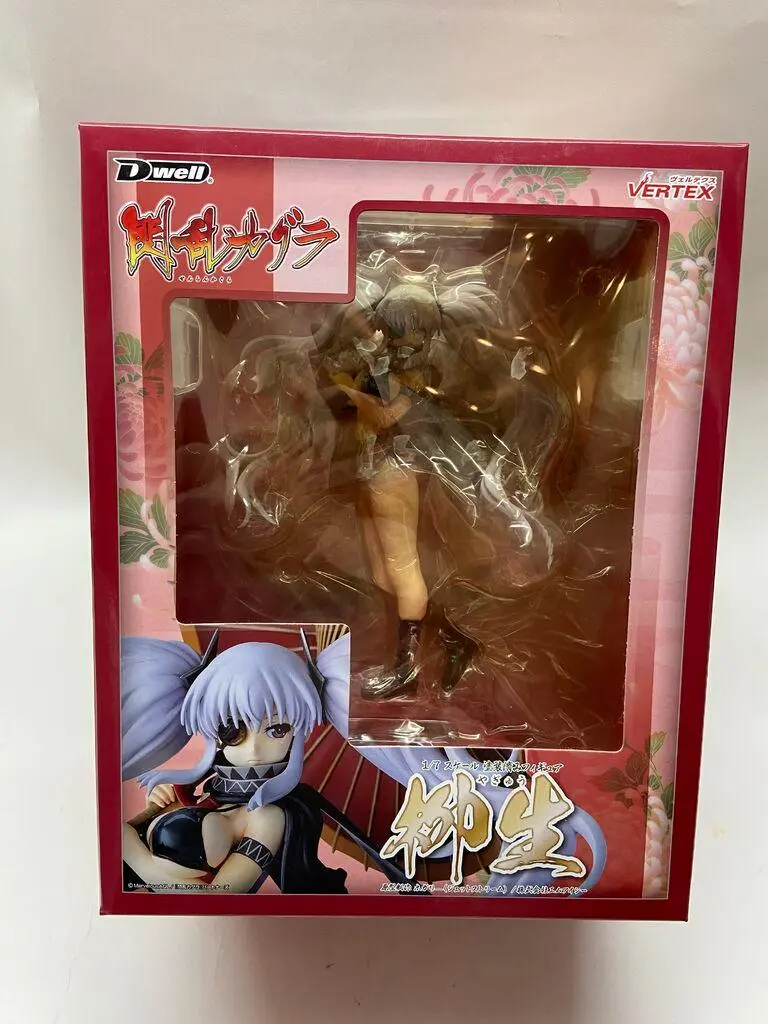 2025年最新】閃乱カグラ 柳生 フィギュアの人気アイテム - メルカリ