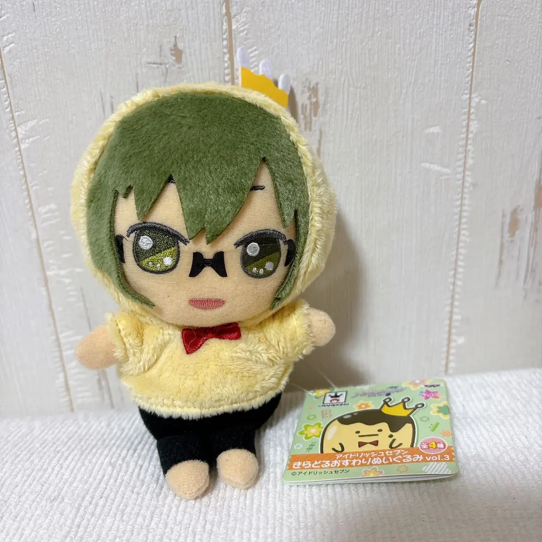 Thumbnail of IDOLiSH7 Kira-doll Sitting Plush - Yamato
