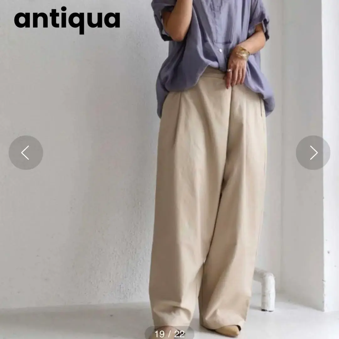 Thumbnail of Antiqua Patterned Torso Wrap-Style Design Pants Wide Tucked Asymmetrical