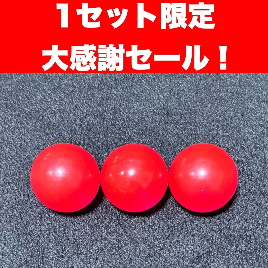 スピンフィーバー リカバリー アップデート ディスク 部品図 メダルゲーム スピンフィーバー リカバリー アップデート ディスク 部品図