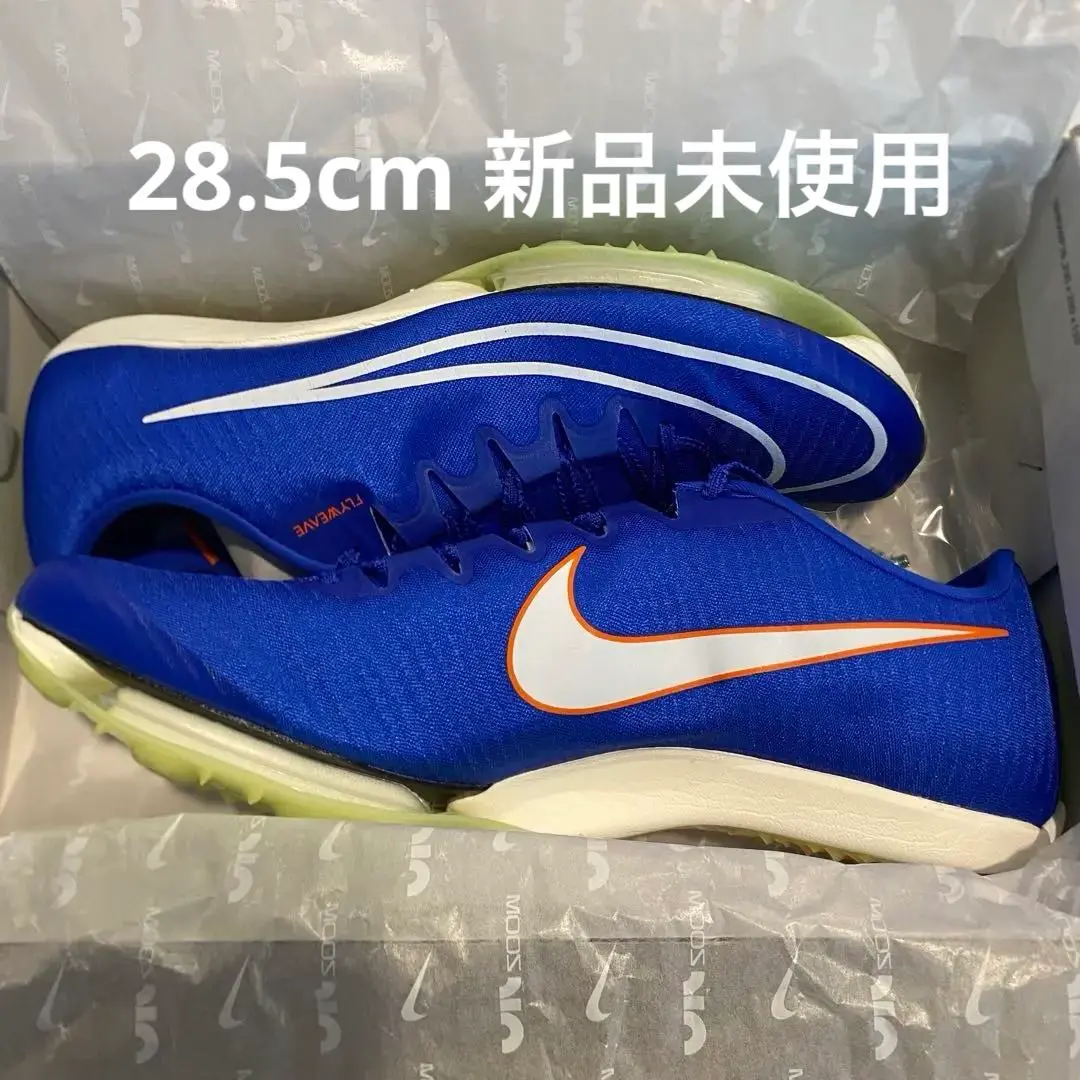 【新品未使用】 マックスフライ　28.5 2025年最新】nike エアズームマックスフライ 28.5の人気アイテム