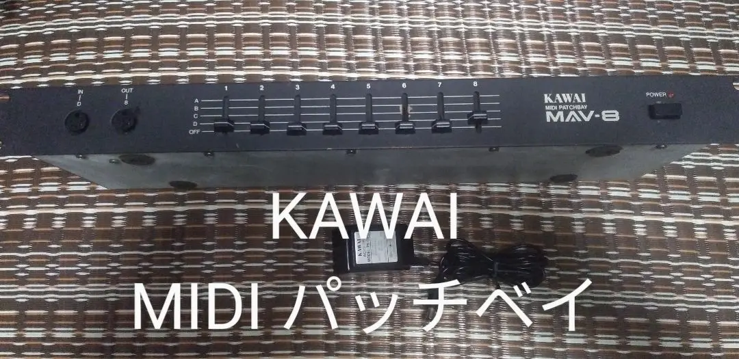 2025年最新】MAV-8 KAWAIの人気アイテム - メルカリ
