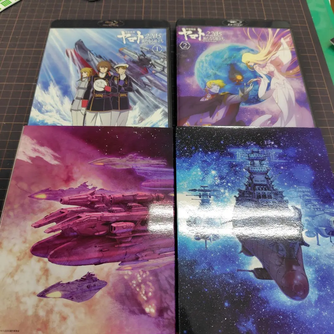 2025年最新】宇宙戦艦ヤマト2205 cdの人気アイテム - メルカリ