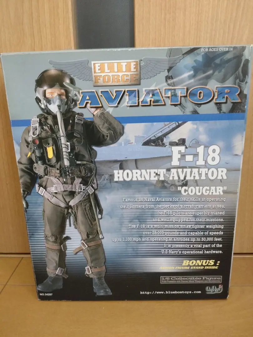 2025年最新】航空自衛隊 パイロット フィギュアの人気アイテム