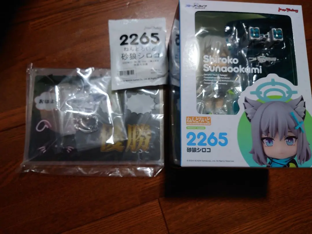 ねんどろいど 砂狼シロコ　ユウカ セットグッスマ特典付 新品未開封 2025年最新】シロコ ねんどろいどの人気アイテム - メルカリ