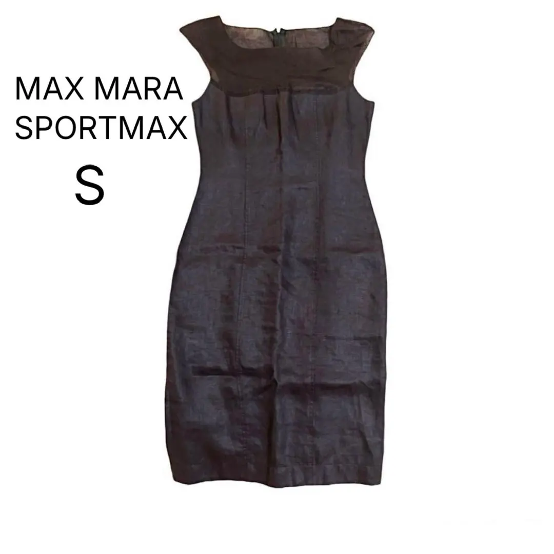 Thumbnail of MAX MARA SPORTMAX Sleeveless Knee-Length Dress