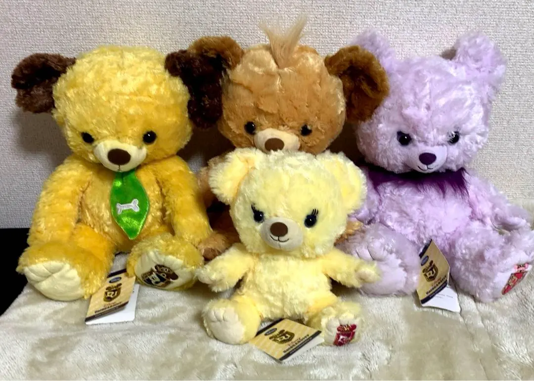 Thumbnail of Disney UniBEARsity Plush with Tags - Set of 4