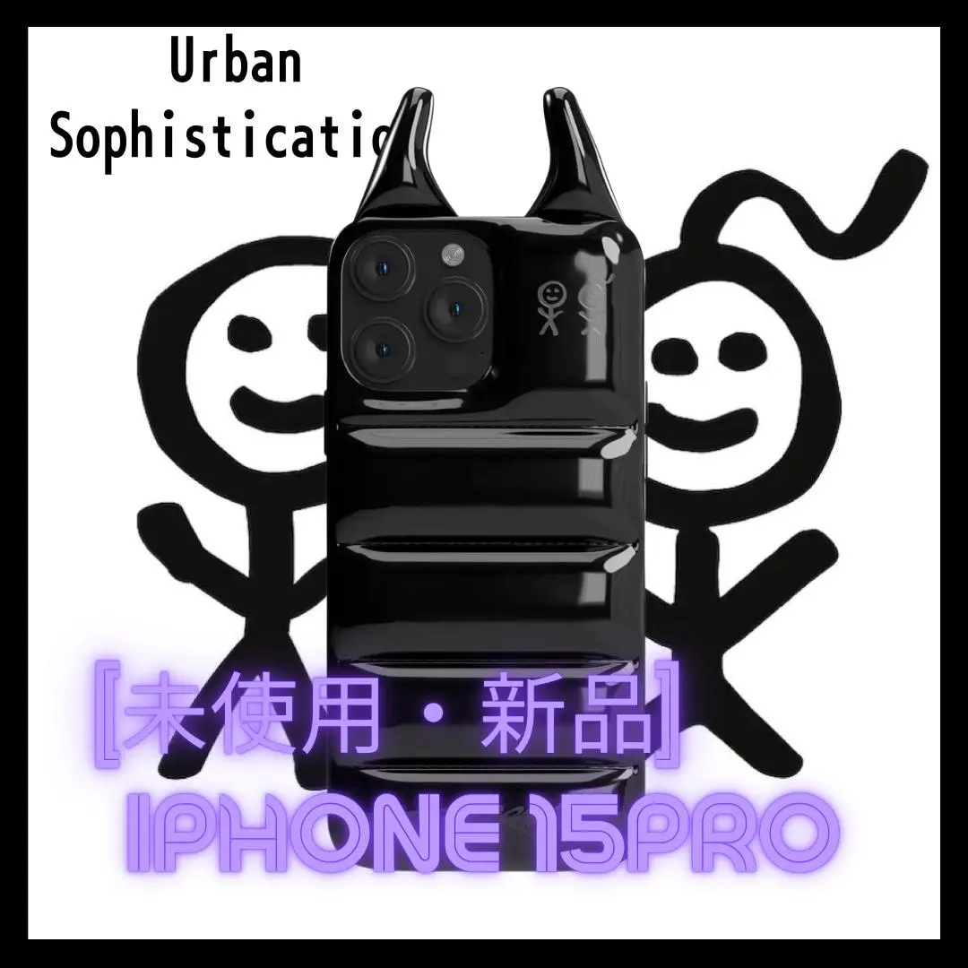 2025年最新】urban sophistication aespaの人気アイテム - メルカリ
