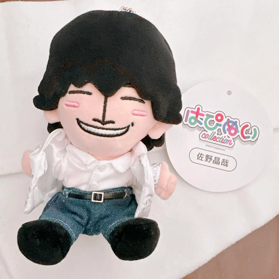 佐野晶哉ちびぬいセット 佐野晶哉 ちびぬい