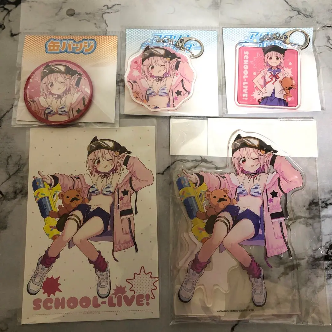 がっこうぐらし！　eeoくじ　ゆき 丈槍由紀　5点セット がっこうぐらし！』のオンラインくじ「eeoくじ」が発売！ 由紀