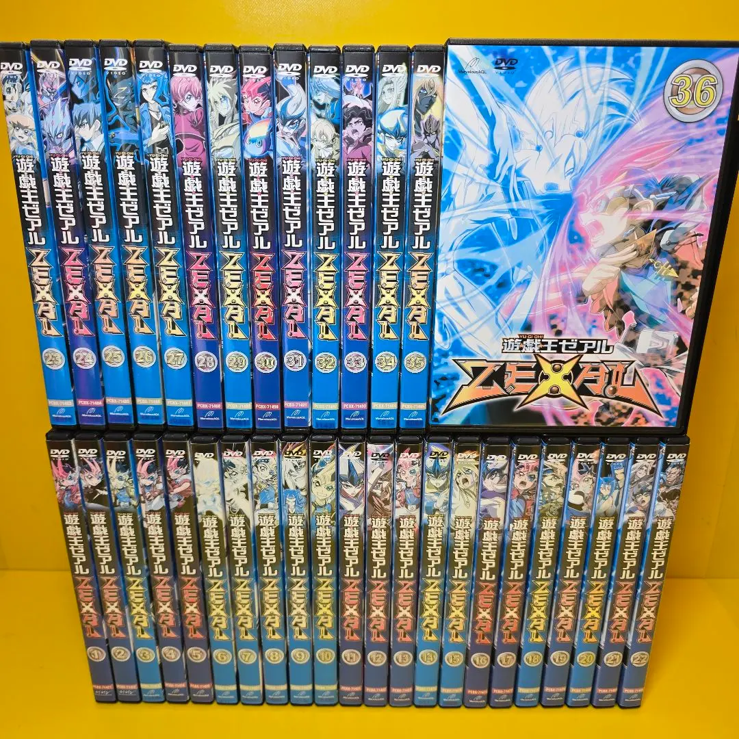 2025年最新】遊戯王zexal dvdの人気アイテム - メルカリ