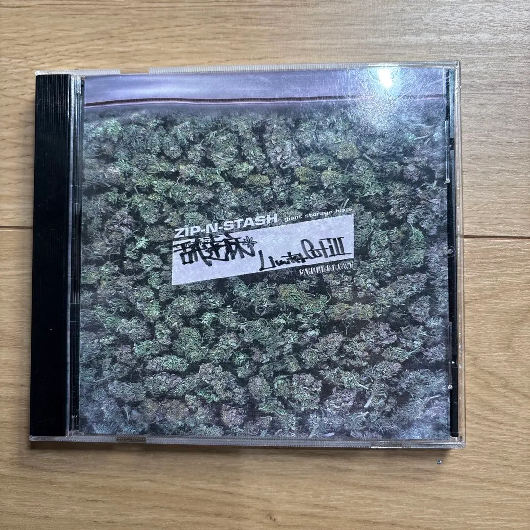 舐達麻 レコードLP 2025年最新】舐達麻 レコードの人気アイテム - メルカリ