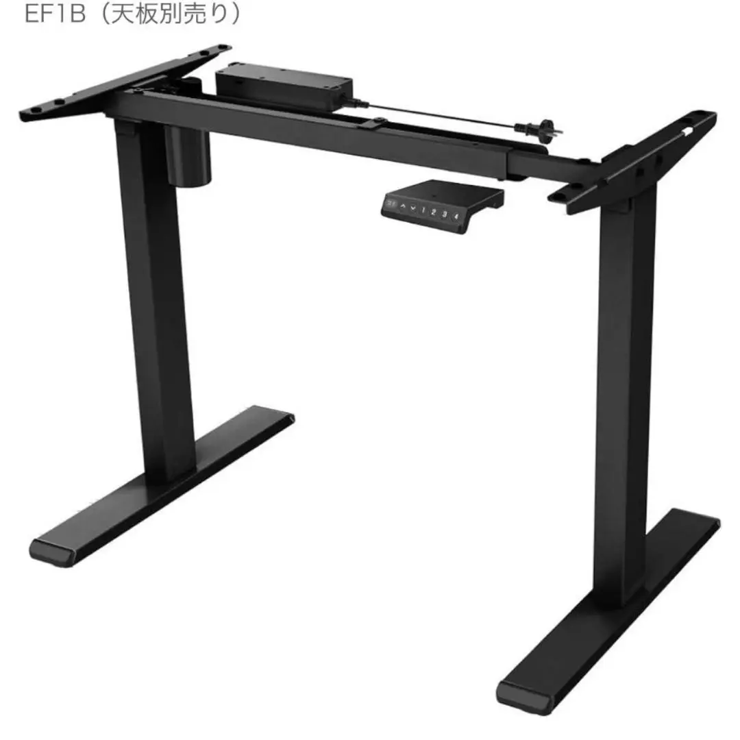 スタンディングデスク　ブラック EF1B 天板なし　未開封　50%o f f 2025年最新】flexispot ef1bの人気アイテム - メルカリ