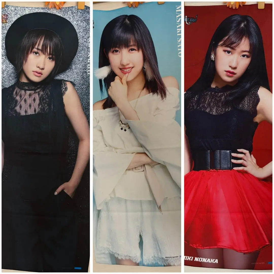 モーニング娘。 - 佐藤優樹 GIVE ME MORE LOVE マイクロファイバータオル MFT Amazon.co.jp: モーニング娘。佐藤優樹 MFT マイクロファイバー