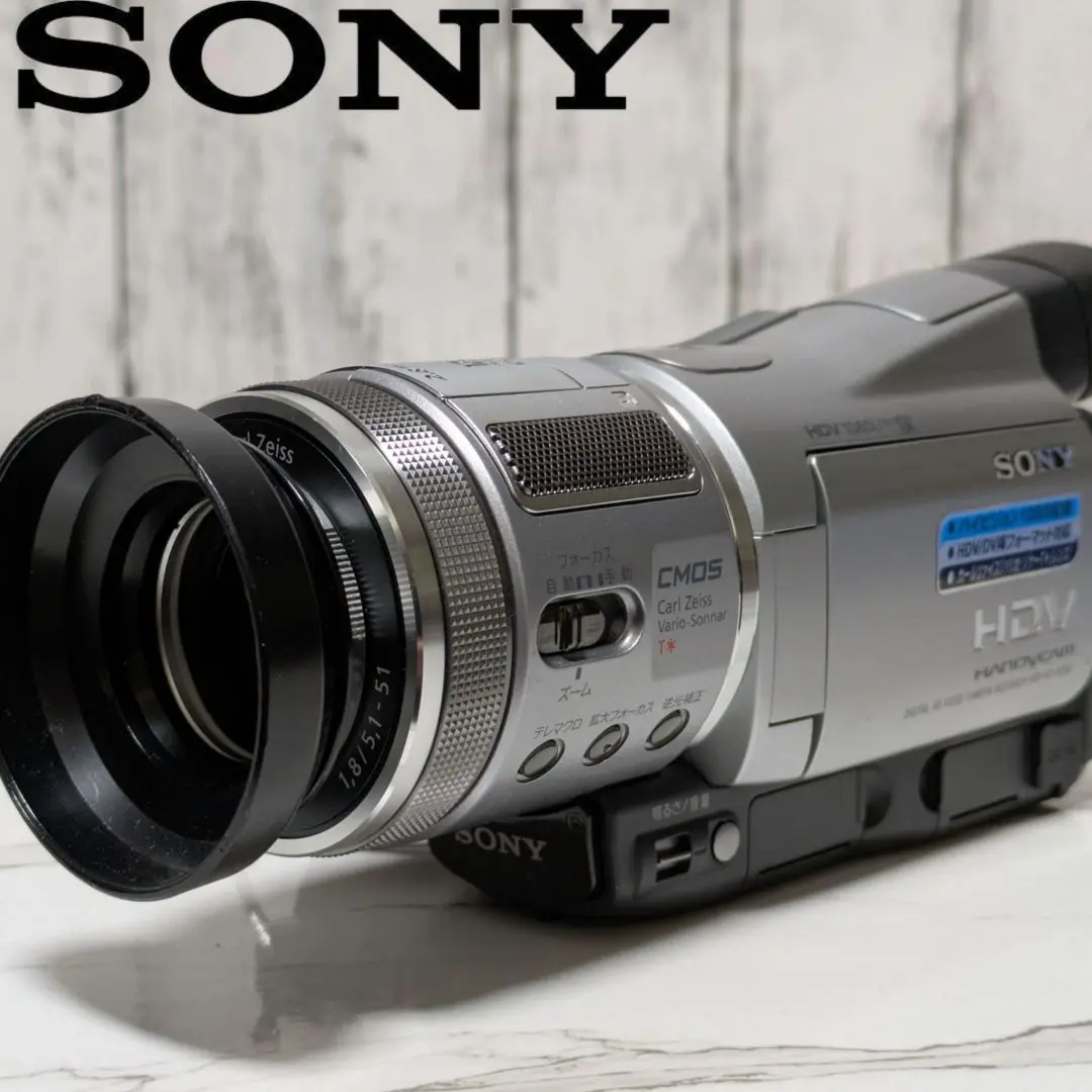 2025年最新】HDR-HC1 充電器の人気アイテム - メルカリ