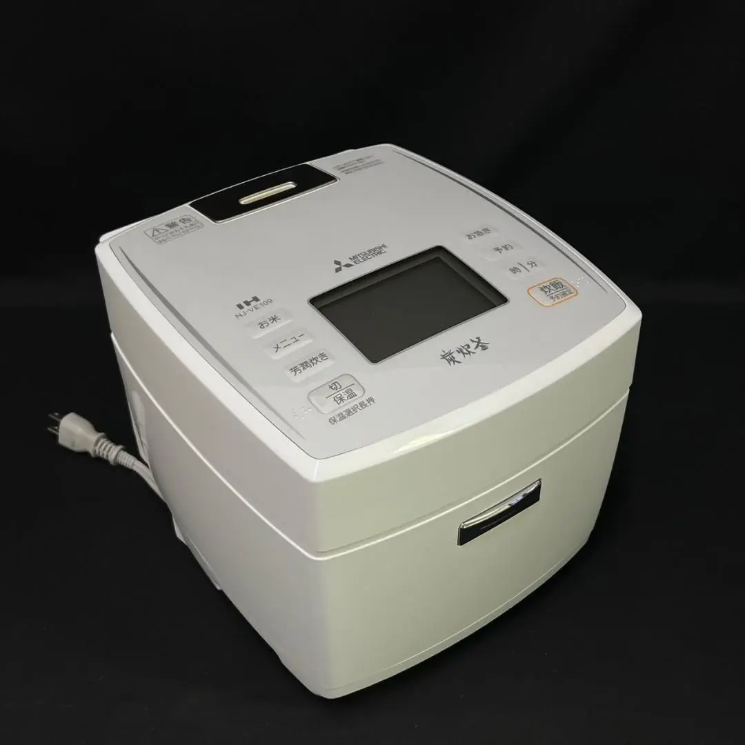 2025年最新】三菱 炊飯器 ve109の人気アイテム - メルカリ
