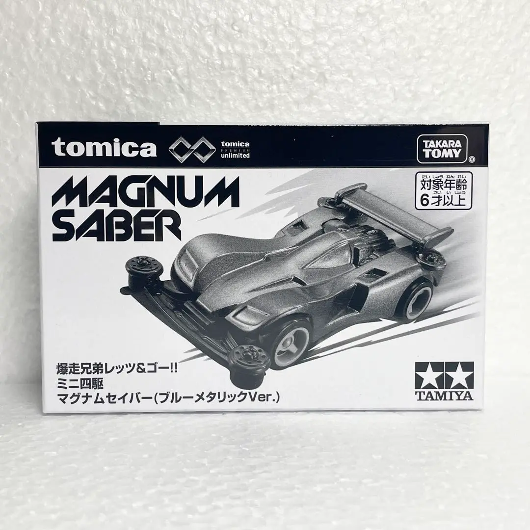 2025年最新】トミカ マグナムセイバー ブルーメタリックVerの