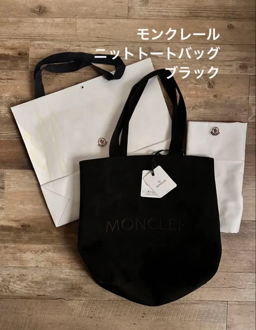 2025年最新】MONCLER メンズ トートバッグの人気アイテム - メルカリ