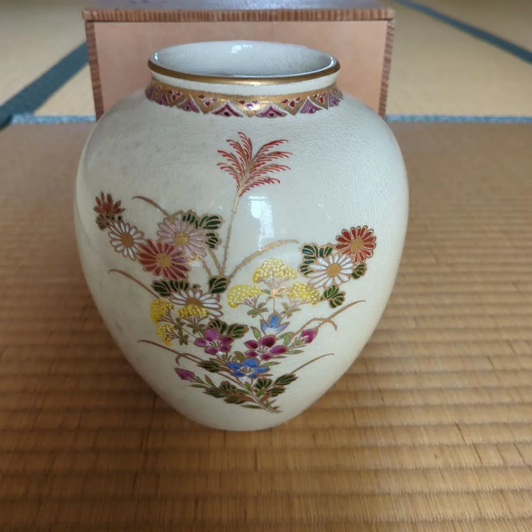 Amazon.co.jp: 薩摩焼 薩陶山 花瓶 フラワーベース 骨董品