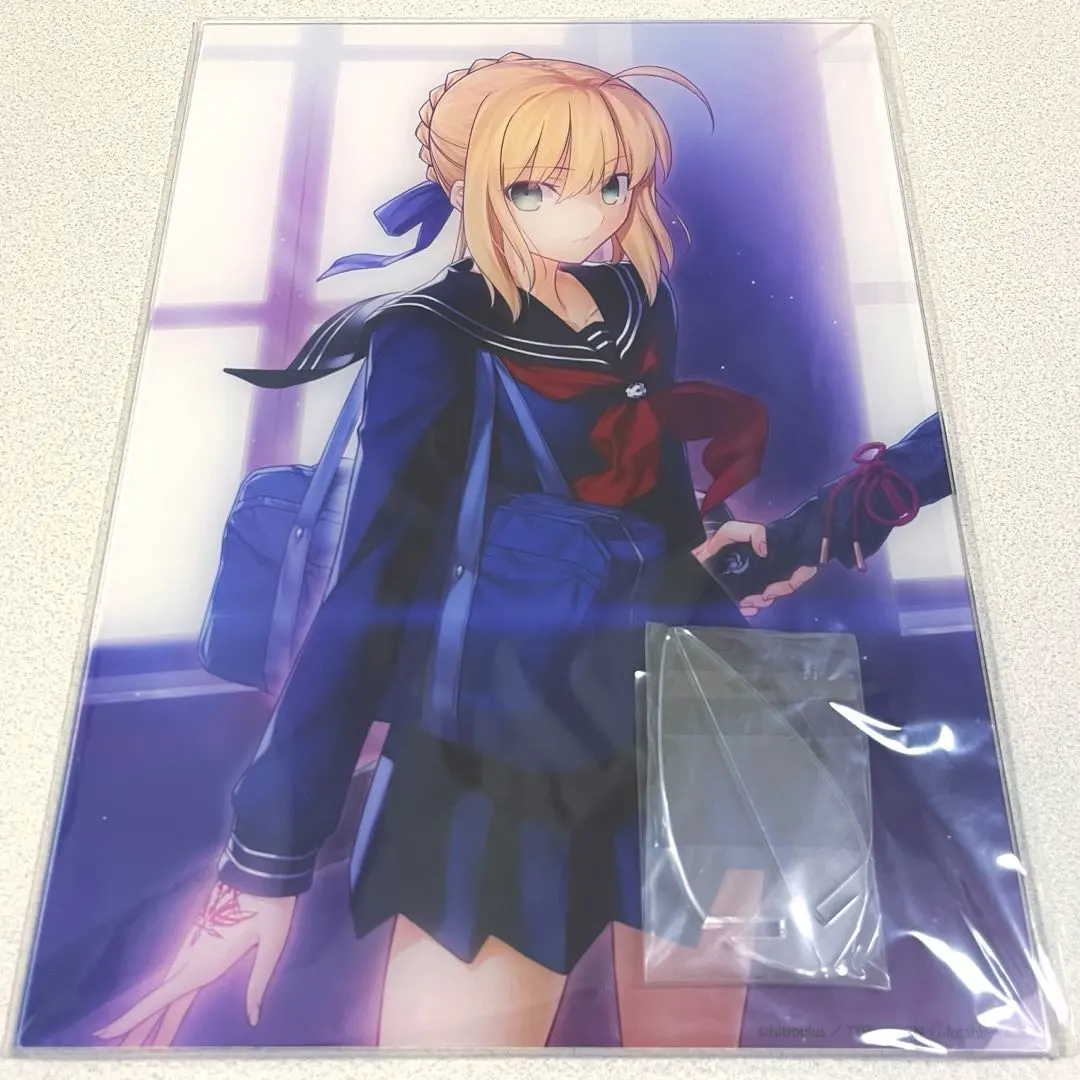 Thumbnail of Fate Acrylic Art Board: Master Artoria
