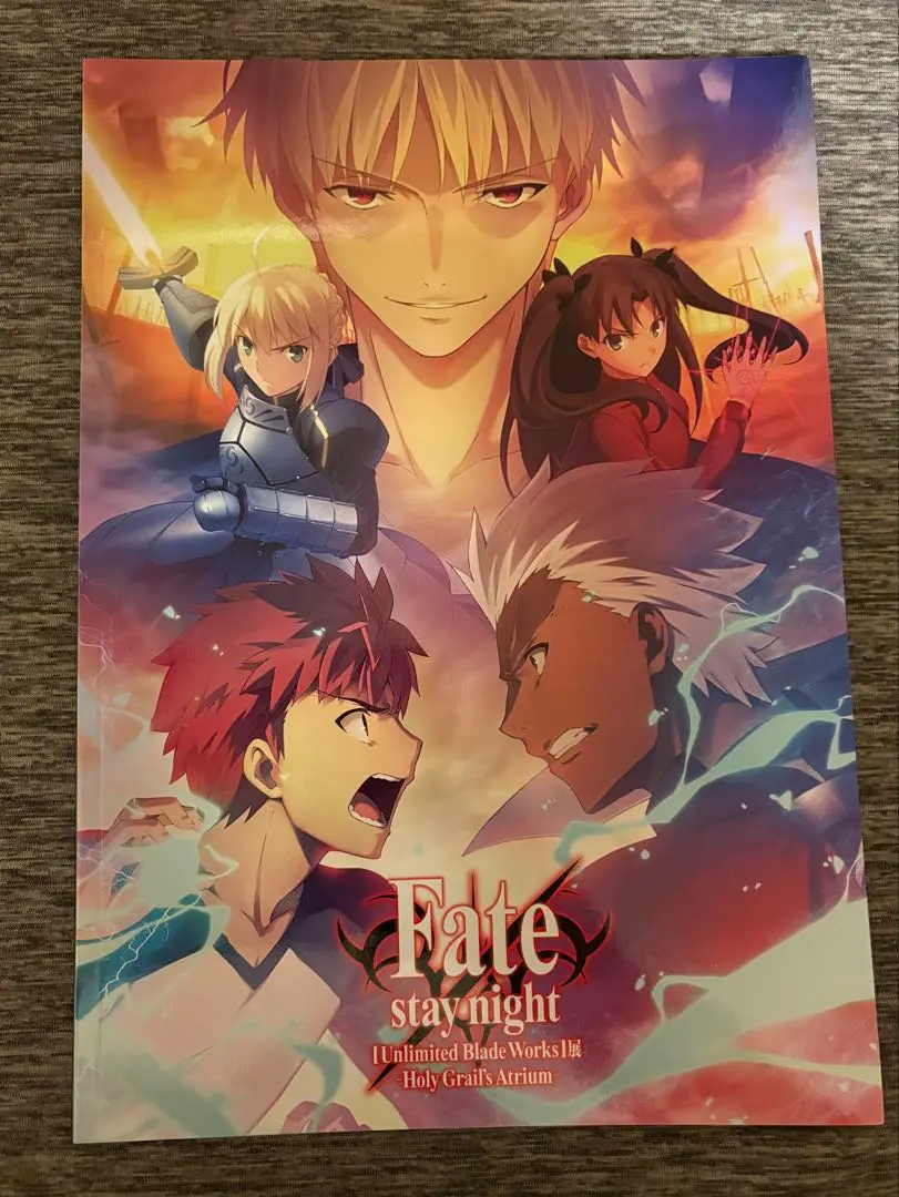 2026年最新】fate hf パンフレットの人気アイテム - メルカリ