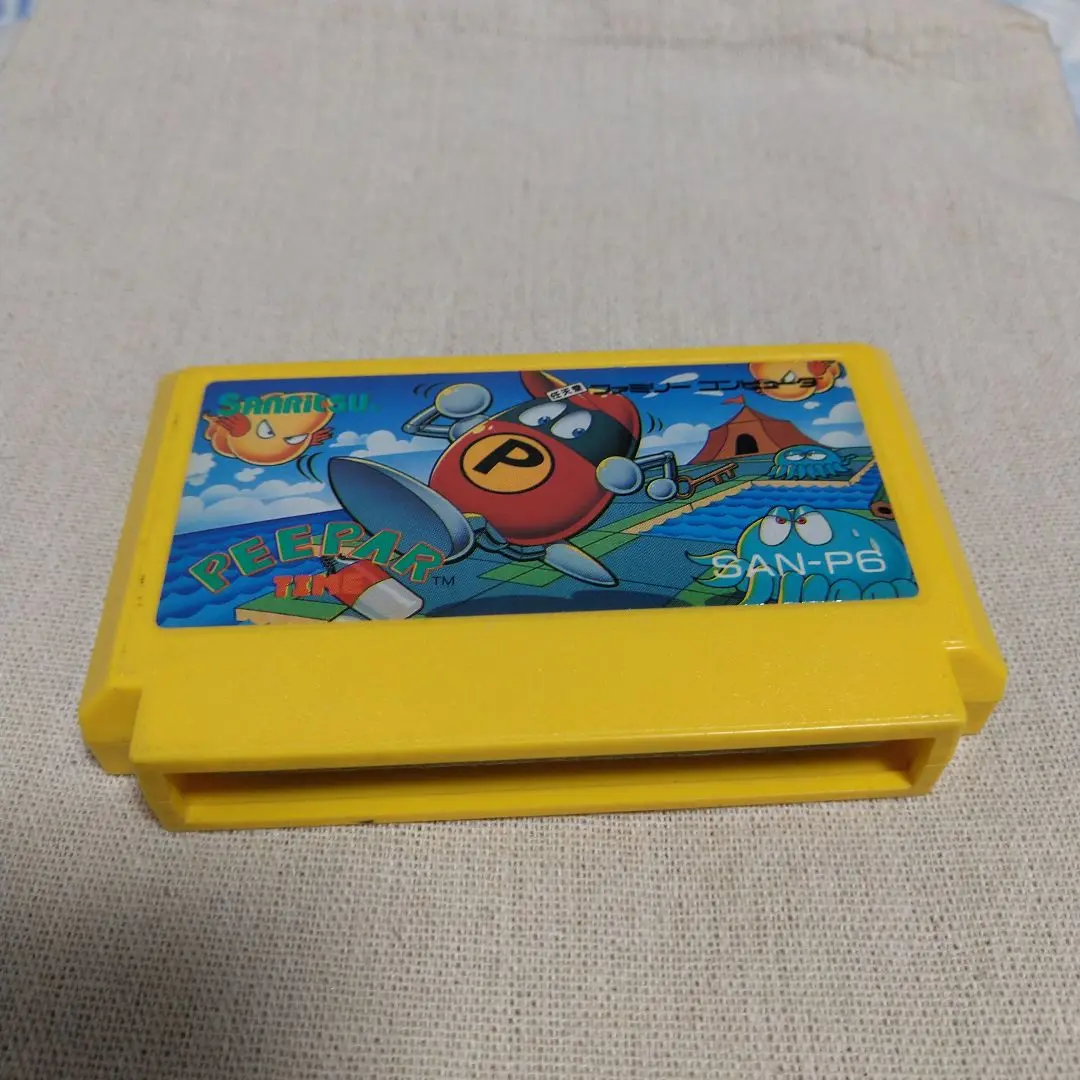 ピーパータイム ファミコン sddefault.jpg