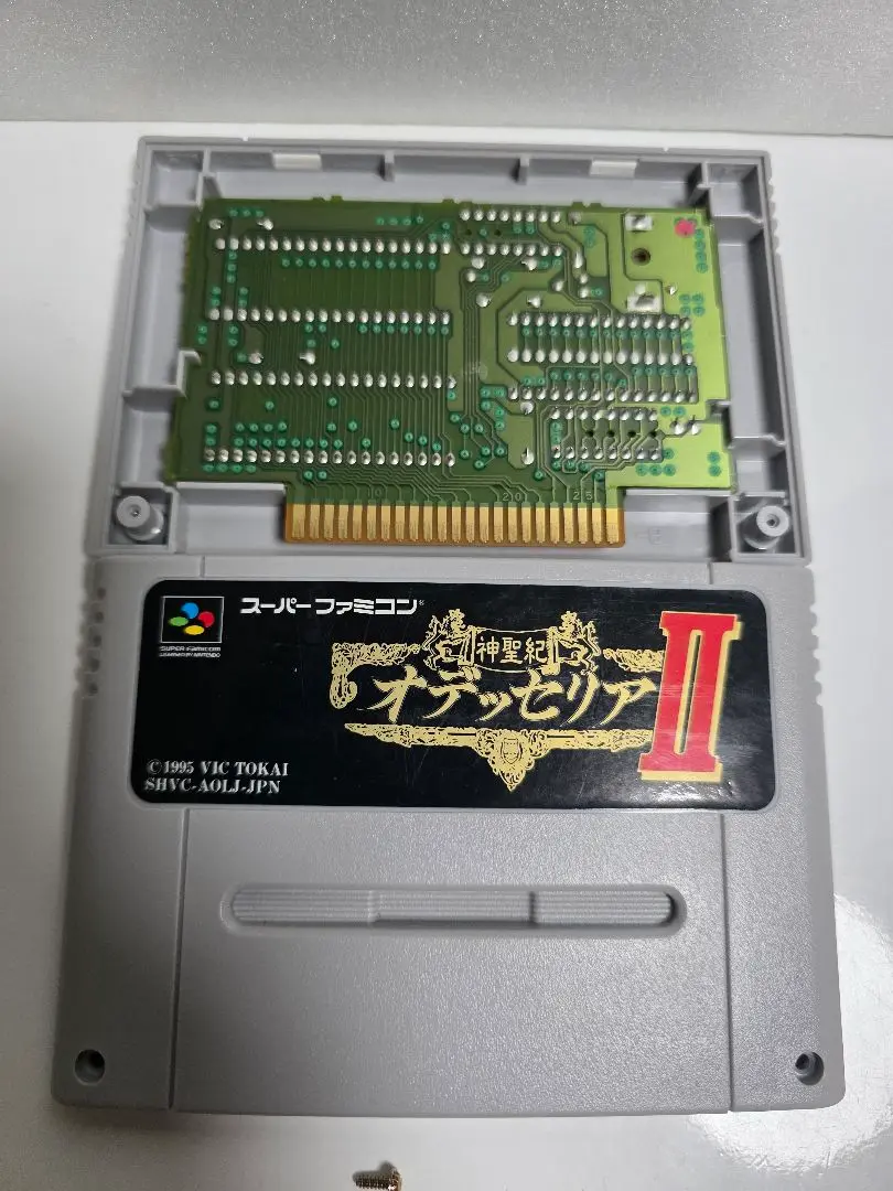 スーパーファミコン - 値下げ！【スーパーファミコン】新聖記オデッセリア2 42【SFC】神聖紀オデッセリアⅡ 【RPG】 - YouTube
