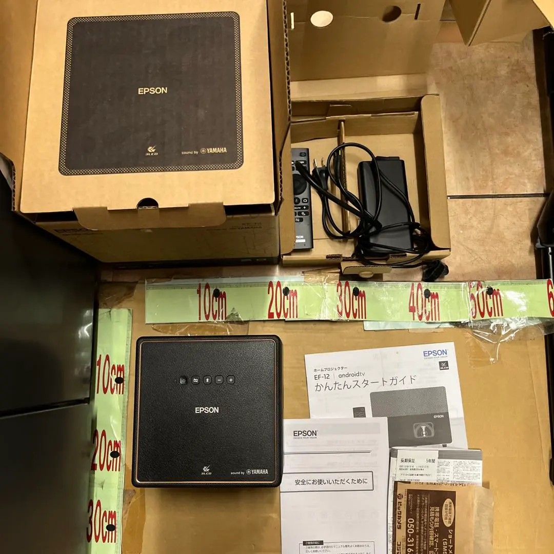 2025年最新】epson ef-12の人気アイテム - メルカリ
