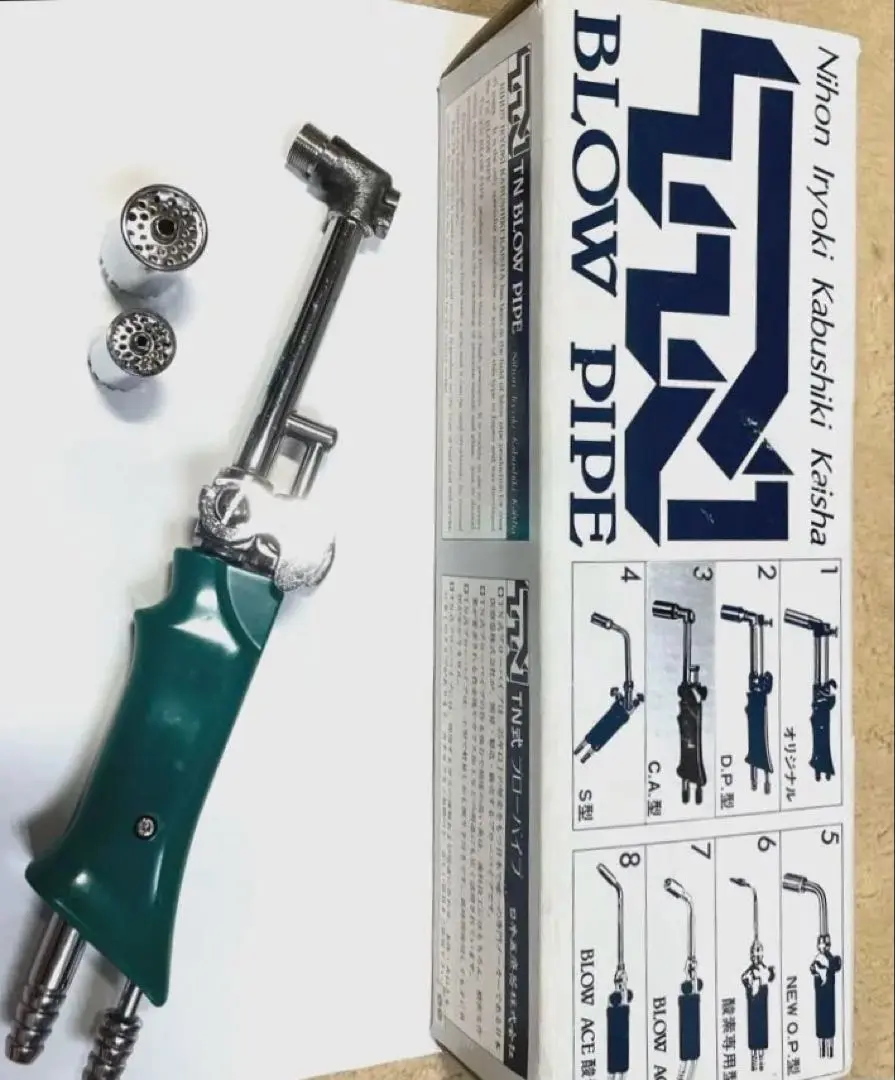 ブローパイプ　バーナー　歯科　歯科技工 12【美品】ガスバーナー ブローパイプ 鋳造 歯科技工 オーラル
